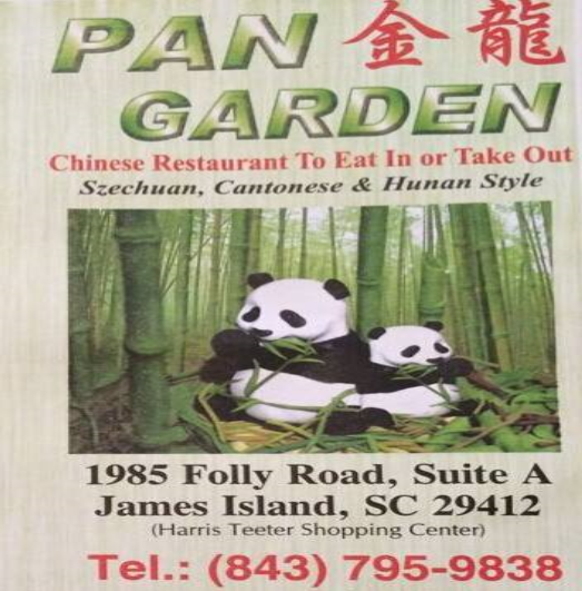 Things To Do Pan Garden